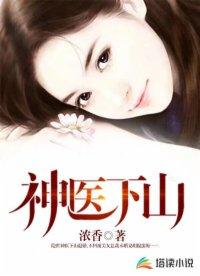 音乐大师课第二季