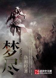 佝偻一生