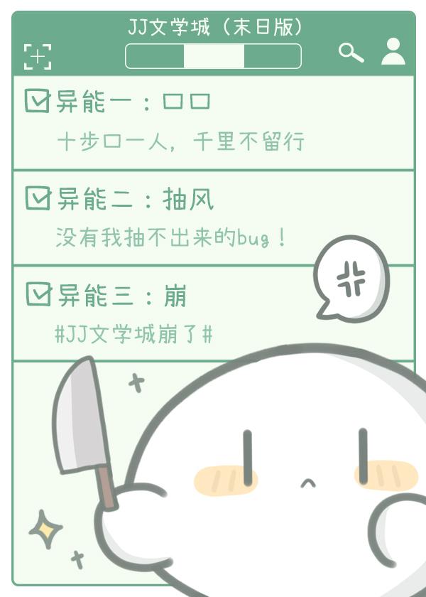 路人甲也能甜宠