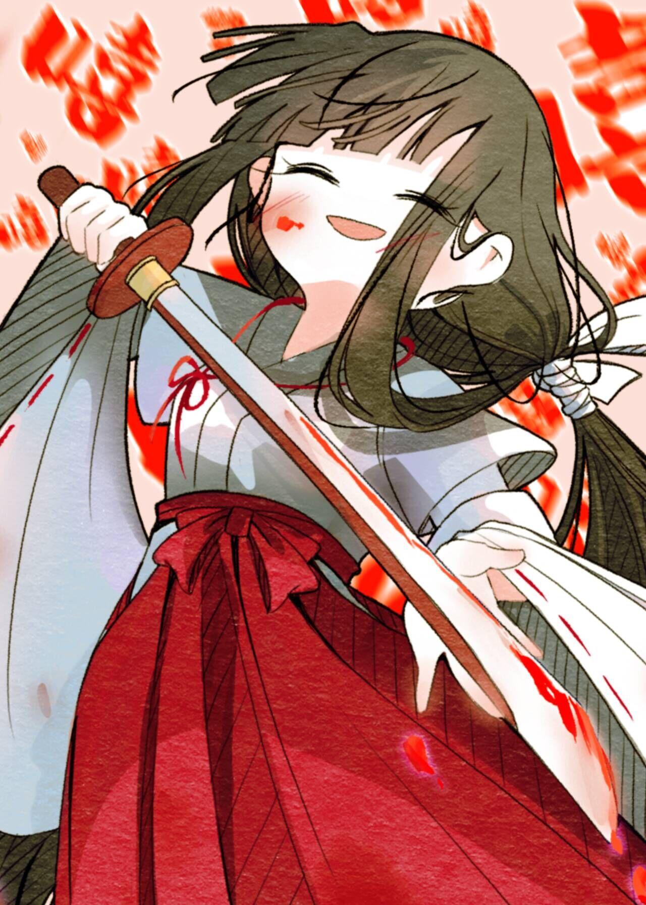 禅院家的幼妹