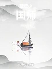 盛唐时期的