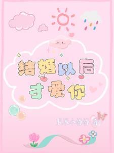 林先生 小三