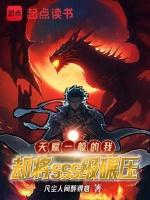 天赋决定了你能达到的上限