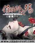 催眠师证书