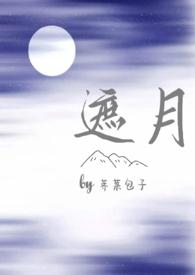 偏向伪兄妹骨科