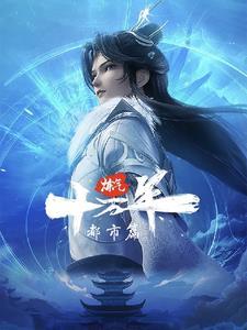 樱花动漫