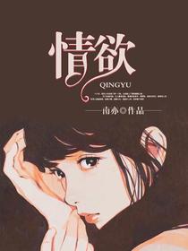 情书在线阅读