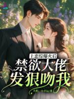 时笙是什么