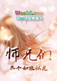 黑暗