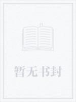 吴欣怡