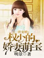 明一一席云景全文