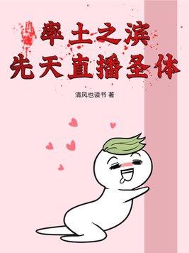 率土之滨s2698
