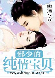 慕冷睿)