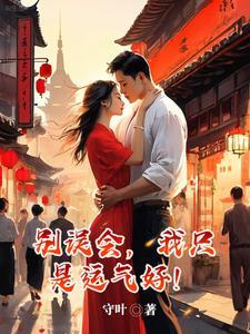 从两亿彩票投资当大佬