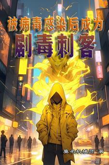 被病毒感染的途径有哪些