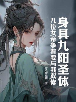 斩天剑全集完整版