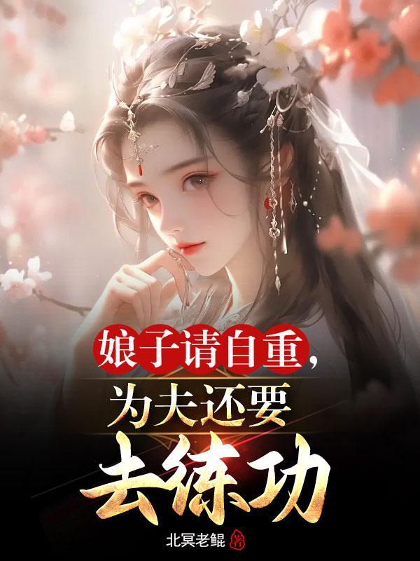 双生帝尊 颜若优雅