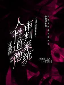 副本boss有什么用
