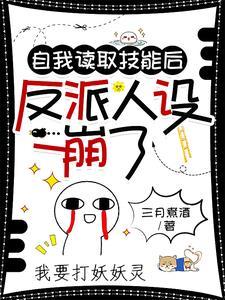 乐曲小将军