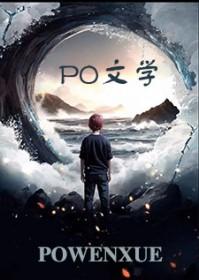 僧录司百度
