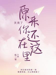 凤凰花开的文案