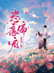 归来是星辰
