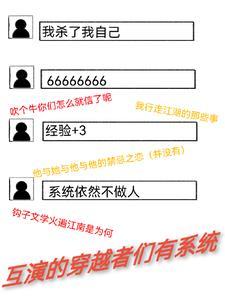 江湖救急app官网
