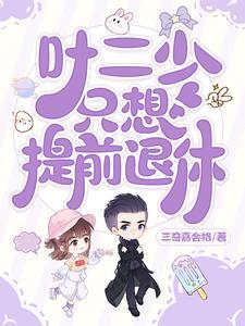 昨日星辰什么意思