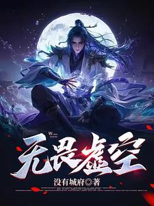 无畏 kssc