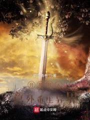 战神hr