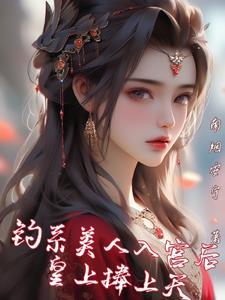 江山御景别墅