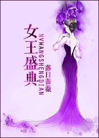 女王圣诞致辞2019