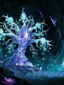 小马手游