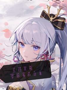 五行灵诀全文阅读