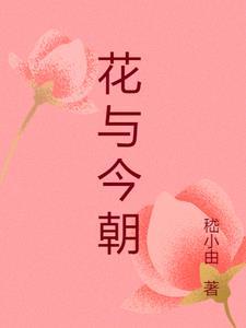 千里梦里都是缘 歌曲