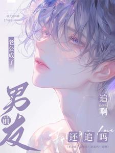 小狐狸siec