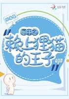 网王之赖上越前龙马东京樱花