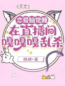 超准算卦