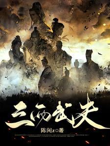 太极阴阳口诀
