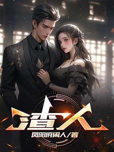 女友比我小12岁