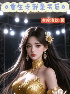 泡沫 音乐