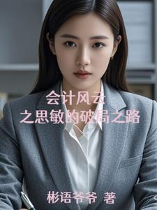 公司的变化文章怎么写