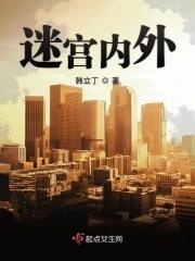 内层有2扇黑门