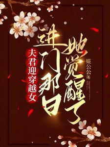 谢语宁烬黎姝全文免费阅读
