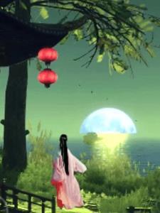 我等着吧