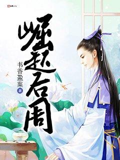 崛起通关后