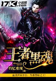 黑魂是啥意思