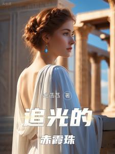 赤霞珠优点