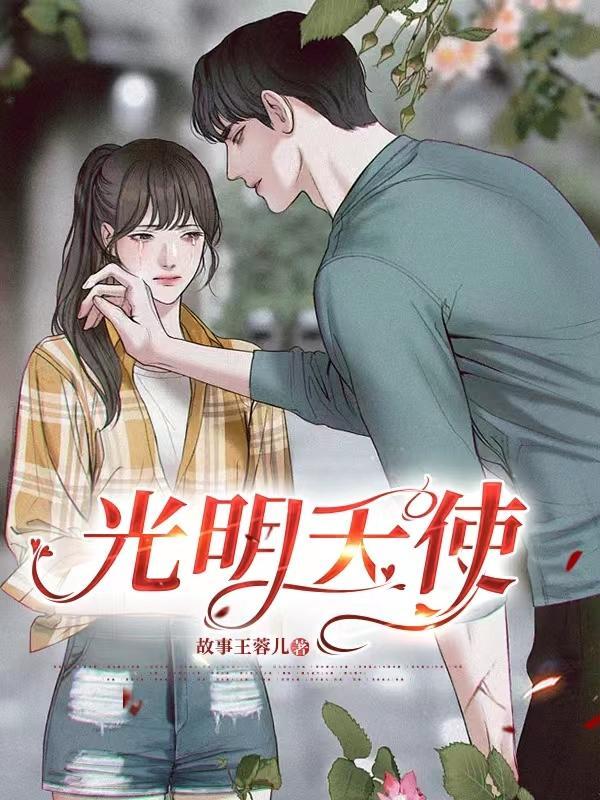 勿吸我气