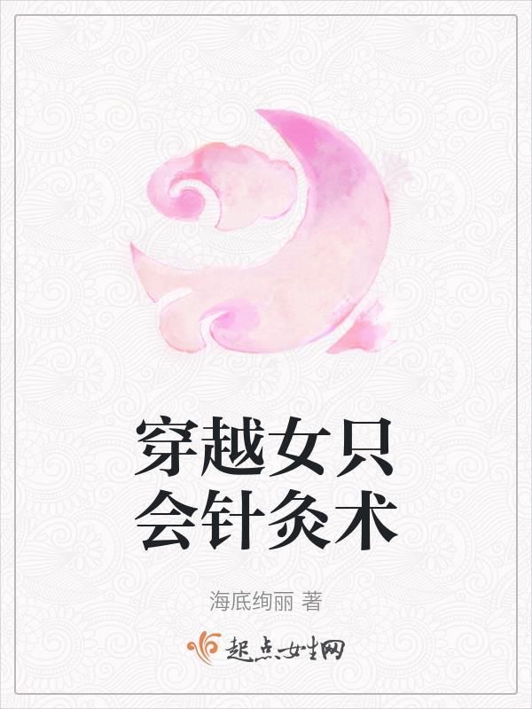 叫什么月
